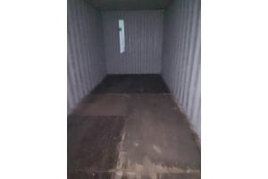 Контейнер морской БУ 20 футов