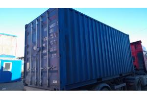 Контейнер морской Новый 2024 20 футов Синий