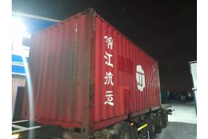 Контейнер морской БУ 20 футов