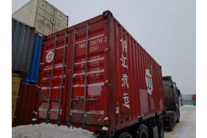 Контейнер морской БУ 20 футов