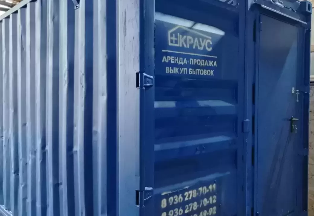 Жилой контейнер на базе морского с окнами