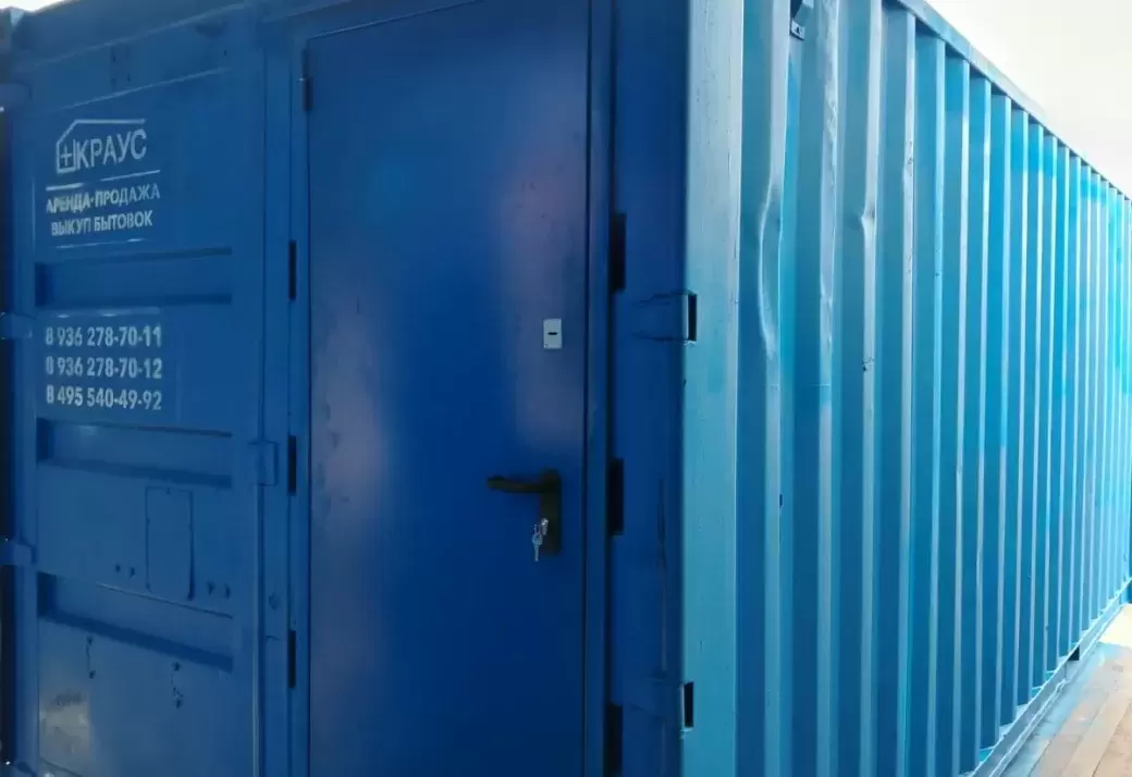 Прочный жилой контейнер на базе морского